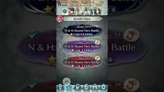 Fire Emblem Heroes: Ninian & Hawkeye Alfonse Quest