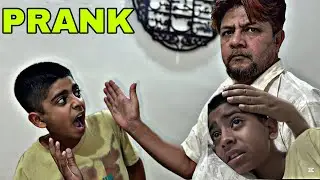 |Papa or Owais bhai se prank para mehenga ! 🤬🤬