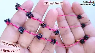Crochet Beaded Bunch Design ✨Crochet Bracelet for Girl 👌😍  Crochet Bracelet Tutorial | Qureshi work