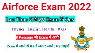 Airforce XY Group Exam 2022 | Last Time Exam मे आये हुए Qus | English के Passage Direct | महत्वपूर्ण
