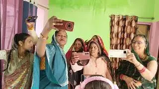 #मोनिका जी से मिलने कौन कौन आया है#viral #वीडियो_अच्छी_लगी_तो_लाइक_और_सब्सक्राइब_करें 