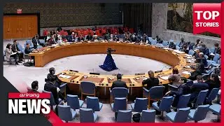 U.S. shares UNSC presidential statement draft condemning N. Korea's ICBM tests
