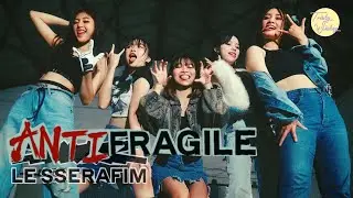 LE SSERAFIM 르세라핌 - &lsquo;ANTIFRAGILE&rsquo; | 커버댄스 DANCE COVER by TRICKYWICKEY