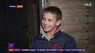 Akcija 