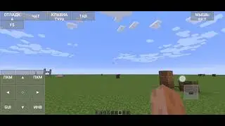 Mod Twilight forest