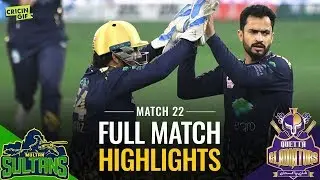 PSL 2019 Match 22: Multan Sultans vs Quetta Gladiators | Caltex Full Match Highlights