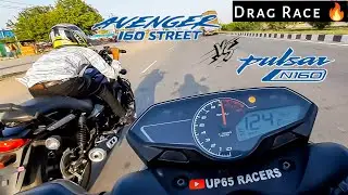 Bajaj Pulsar N160 Vs Bajaj Avenger 160 Street | Drag Race | Cruiser Vs Sports Naked | Who Will Win?