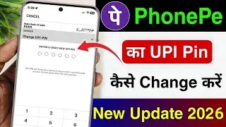 Phonepe Par UPI Pin Change Kaise Kare | How To Change UPI Pin in Phonepe | Change UPI Pin in Phonepe