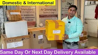 Same day Courier delivery available all over India | International Courier Service Available/