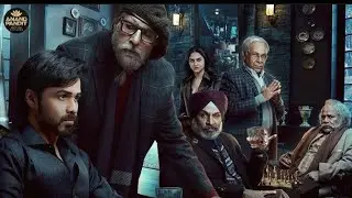 Chehre Official Teaser | Amitabh Bachan | Imram Hashmi | 9th April 2021 | Chehee Teaser Review