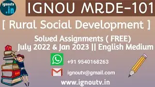 IGNOU MRDE-101 Solved Assignment July 2022 & Jan 2023 [FREE] || IGNOU PGDRD || IGNOU TV || IGNOU ||