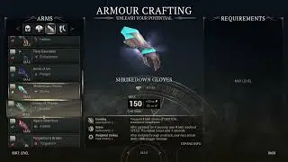 Dauntless - All Crafted Armor