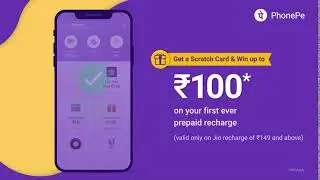 Jio Recharge Offer