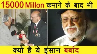 Raymond's Succes Story - Worth 15000 Millon
