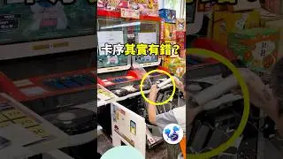 卡序不是你想的那樣？！ 開彈當天換卡全都錄，『這張寶可夢卡』其實有四張？ #科阿斯 #mezastar