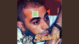 Jabouli Khabrek (Live)