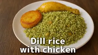 best recipe for dill rice/Easy Step-by-Step Tutorial