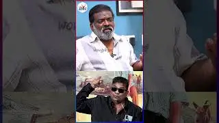 மேடையில் Mysskin ஆபாசமா பேசியிருக்கக் கூடாது! - Actor Aruldoss