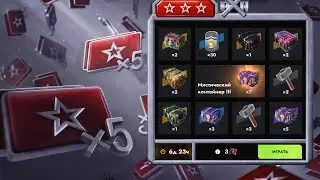 🔥Подписчик прокрутил розыгрыш&raquo;Время Икс&raquo;и хочет еще🔥