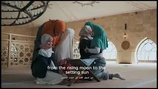 Most Beautiful Nasheed 2025 اناشيد اسلاميه جديده 