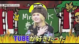 『#いじくりROCKS！』sugar
