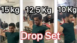 What is Drop Set || Advance muscle growth techniques || The Mani Gym