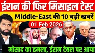 1 February 2026 | Aaj Ki 50 Sabse Badi Khabrein | Breaking News Today | Ravish Kumar PrimeTime 