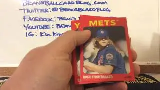 2020 Topps Montgomery 582 Club - Set #1