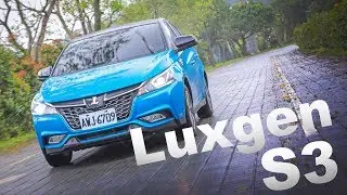 打破入門框架 小資首選｜2018 Luxgen S3