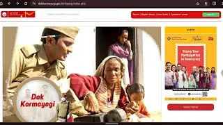 Dakkarmayogi Login and Course avail process and Digital Library Indiapost in Hindi