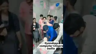 Gyandeep computer Chogra Ballia