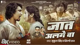 #funny 😂😀#vlog #video #comedyfilms #bhojpuri #vlogs #comedyfilms  talent boy# #shakeel #video