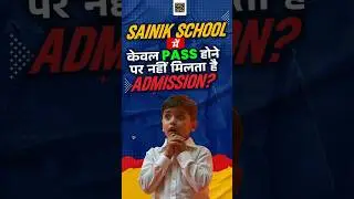 Sainik School Admission Process | AISSEE 2025 | #aissee #sainikschool #admission #short