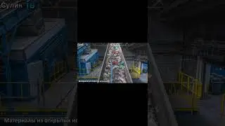 Breaking news 28 November 2025 #shorts #news