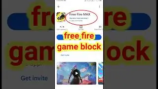 💯free fire ko play store me block kaise kare ? how to block free fire in play store !