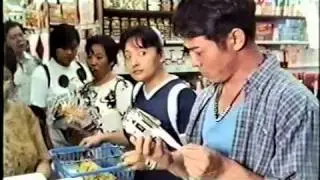 Jet Li   Hitman   Contract Killer   Part 1   YouTube