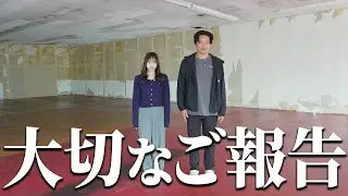 会社のお金を7000万円も使ってしまいました...