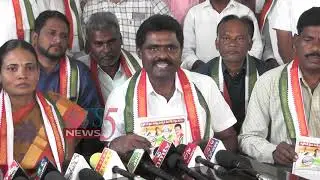 Congress Pressmeet 17-11-2018.