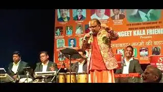#GulabiAnkhenJoTeri #Rafi #R.D.Burman #RetroMusic #DrSubrotoKundu