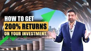How We Made 200% Profit with Smart Real Estate Investment in Pakistan | Real Estate Video