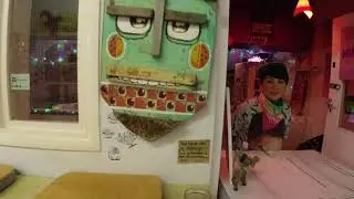 Walthamstow Walks - Wood Street Arts Trail | Episode 3