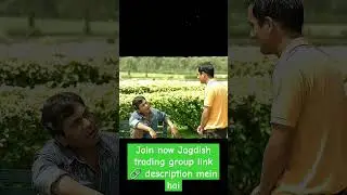 trading kaise kare for beginners
