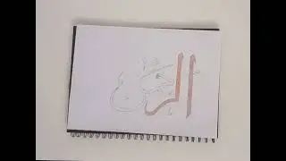 How to draw AR Rahman in Arabic writing ✍️ |world of art lover sk | pencil drawing #viralvideo 