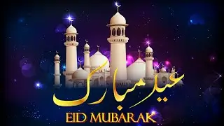 Ramadan WhatsApp Status । Happy Ramzan Status 2024 । Ramzan Mubarak WhatsApp Status | Eid Mubarak
