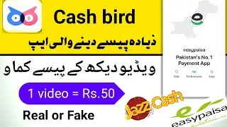 Cash bird | Earning App Withdraw Easypaisa Jazzcash | Online Earning in Pakistan 2023 | Earn Easily