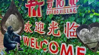 Rainy Day in Putuo Village - Breath Some Fresh Air - Tourist Spot - Bamboo Forest - Mr.JD - #JD4UG