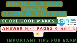 How to write good quality answer in IGNOU June exam 2025✍️ ! How to score good marks in IGNOU exam 🤔