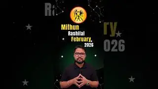 Mithun Rashi Feb 2026 ⚠️ Career, Paisa, Visa Alert