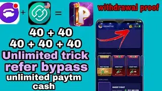 New Earning App 2020 Unlimited Paytm cash and Unlimited trick Earn unlimited