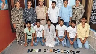 Bank Account on Rent,Cyber Fraud,Bank Account Freeze Cyber Crime Complaint,Cyber Lawyer 8383061215